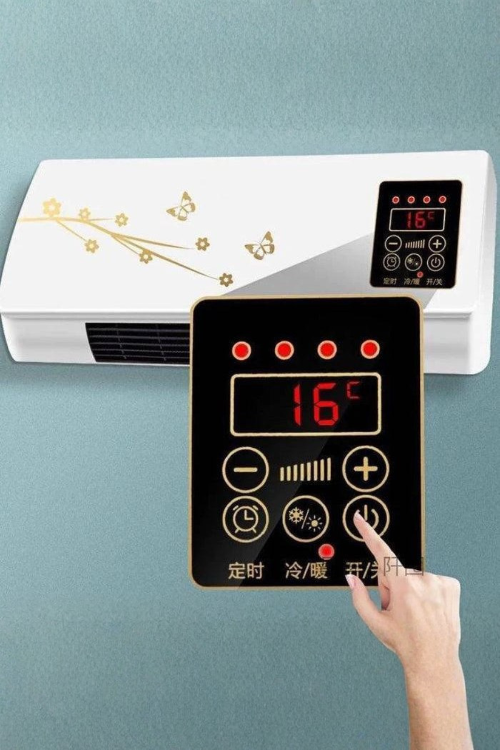 DualTemp - Climatizador de Pared Frío y Calor 2 en 1 - 50% OFF